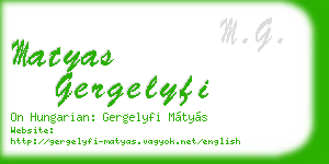 matyas gergelyfi business card